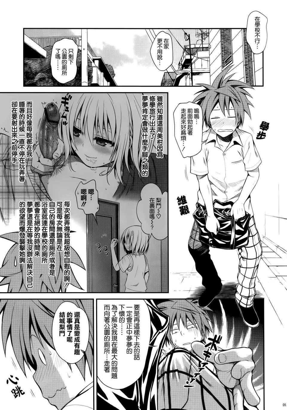 004