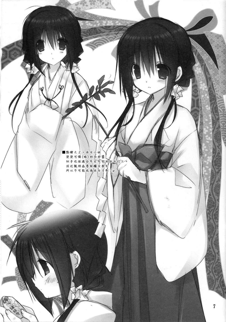 06