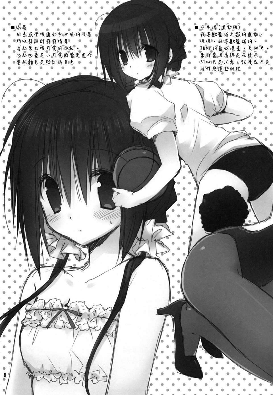 07