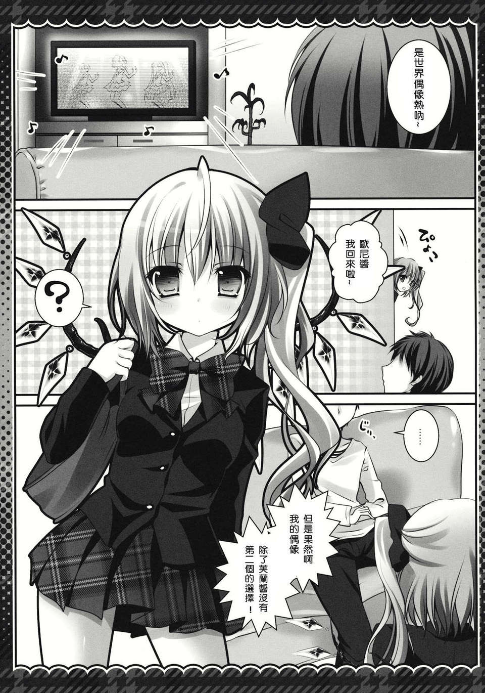 005