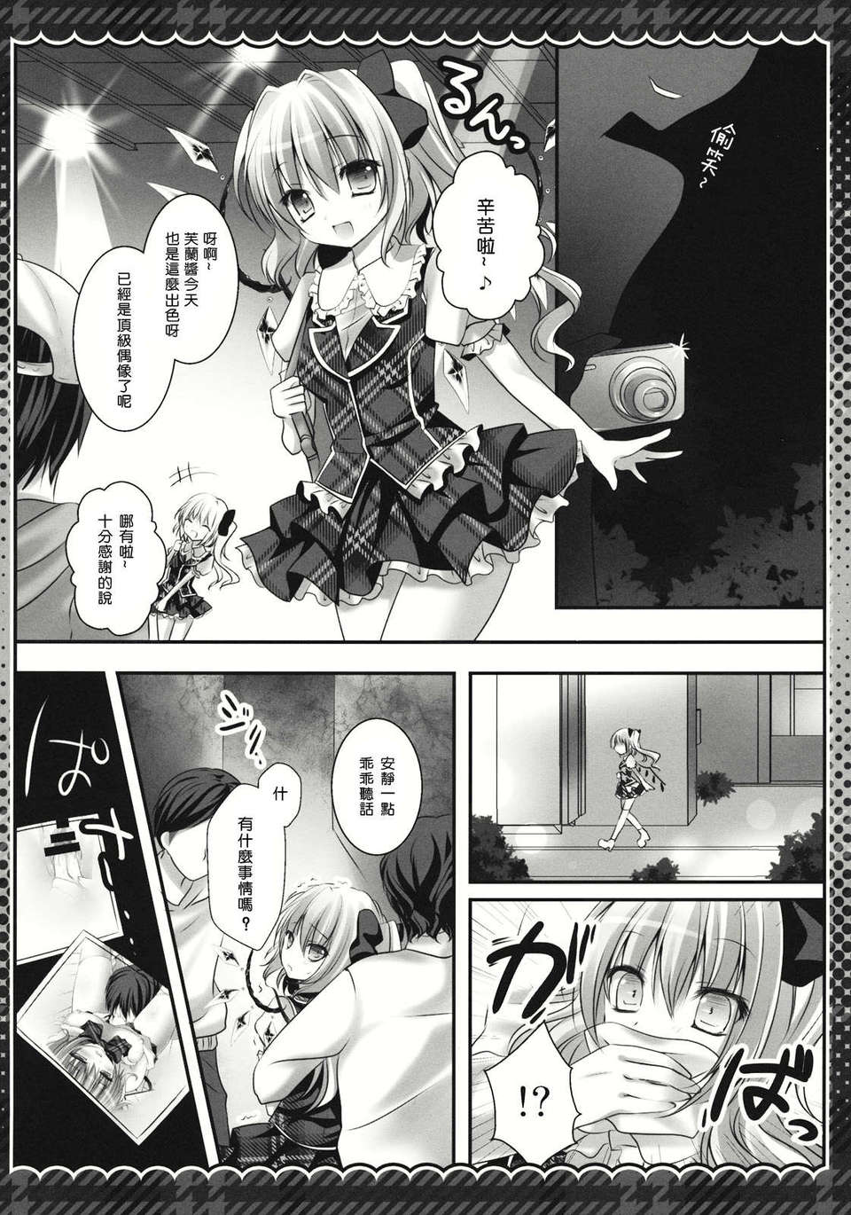 010