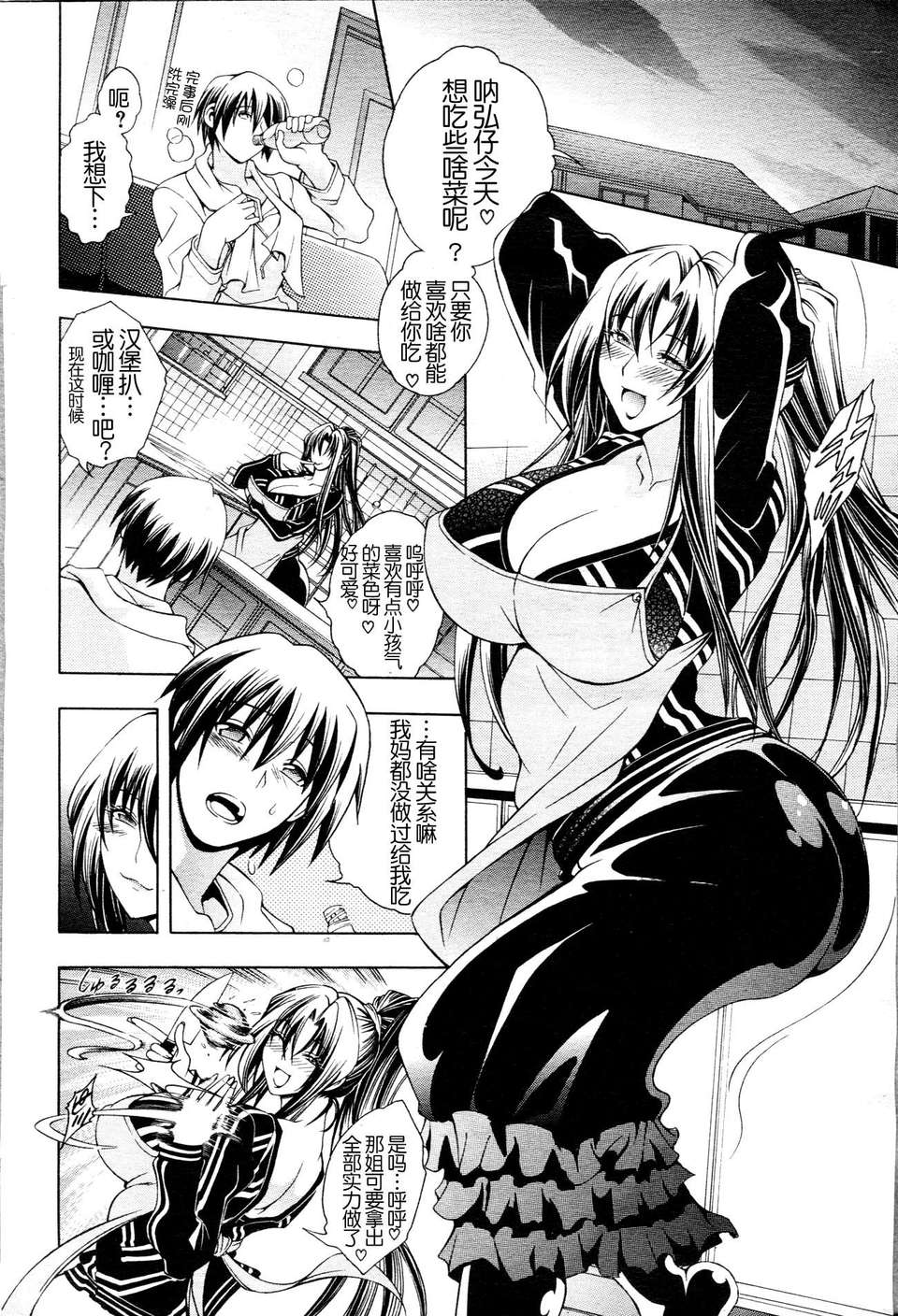 124