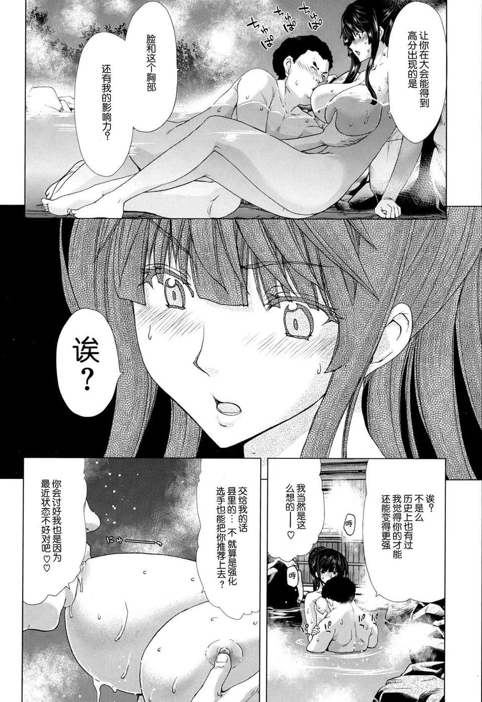 P504