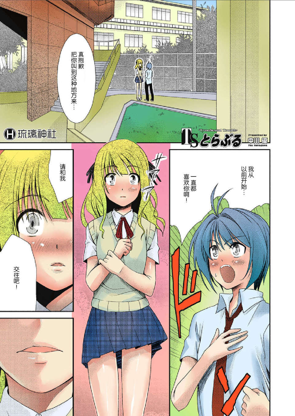 Page_01