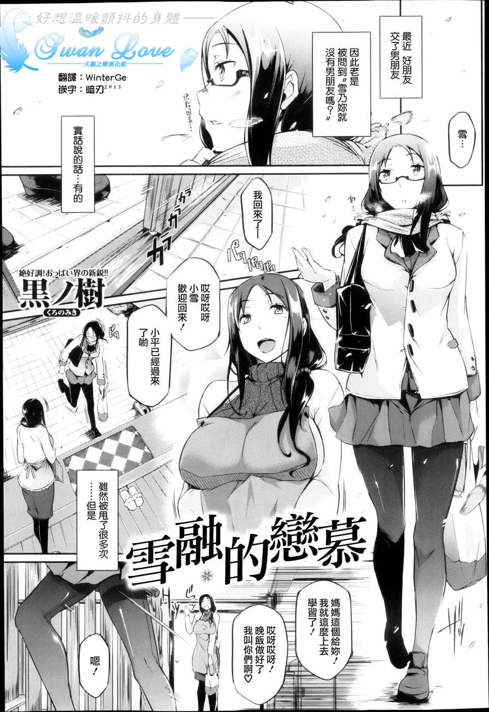 P164