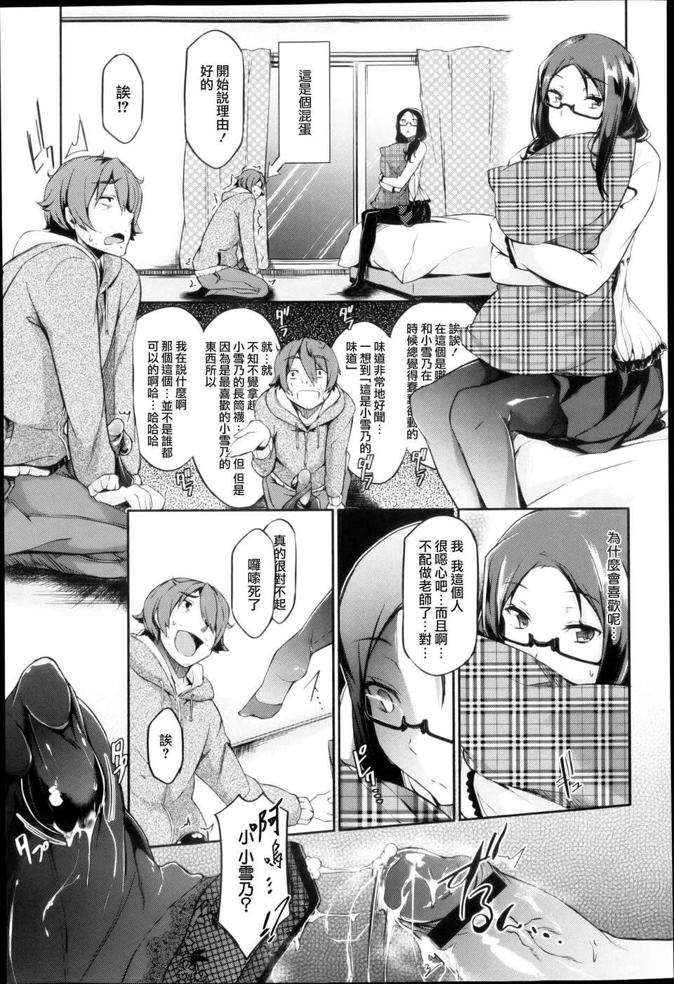 P167