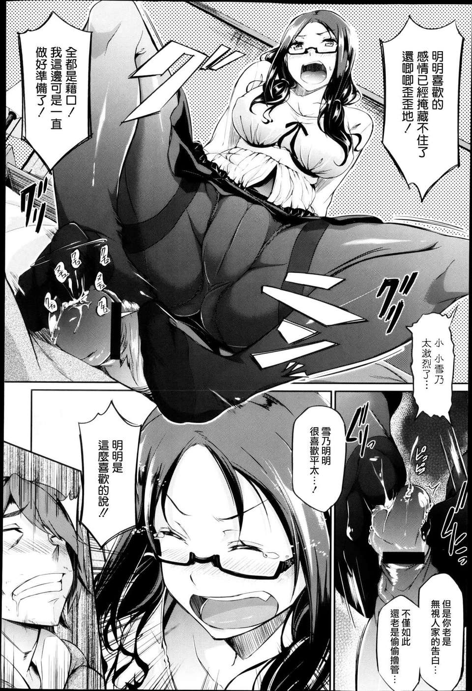 P170