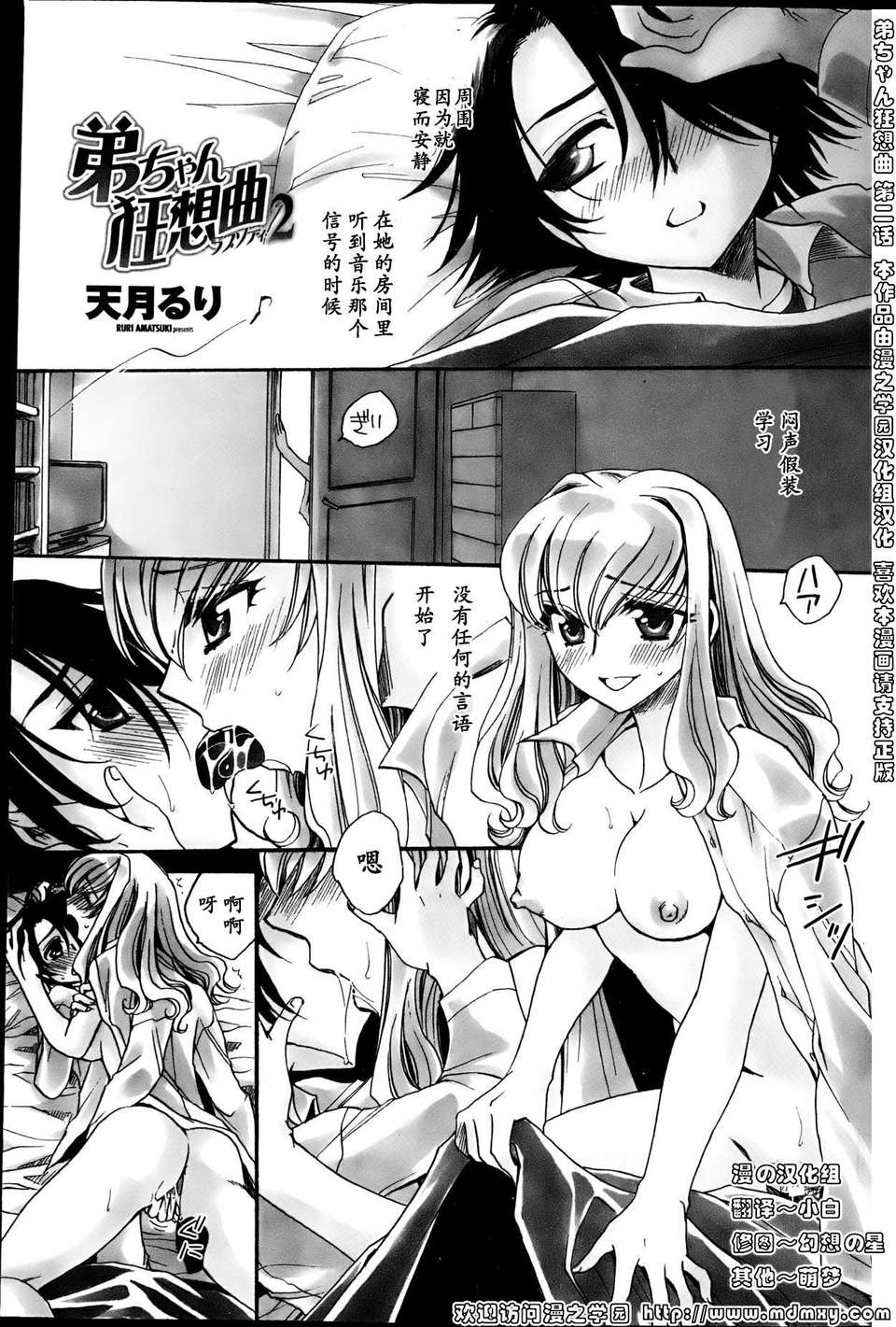 P183