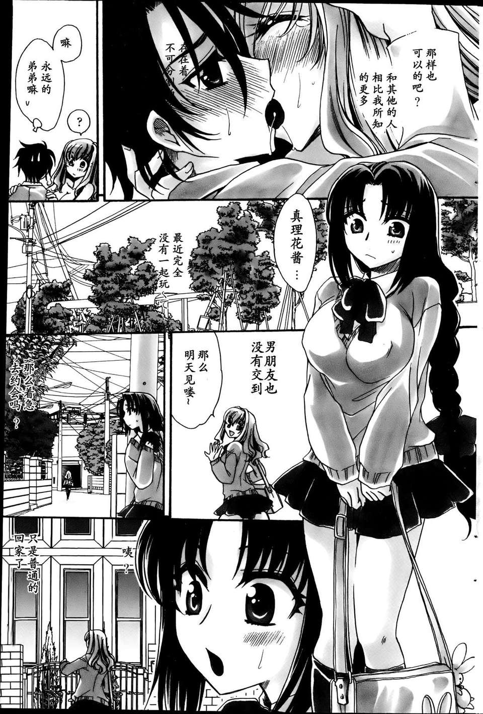 P187