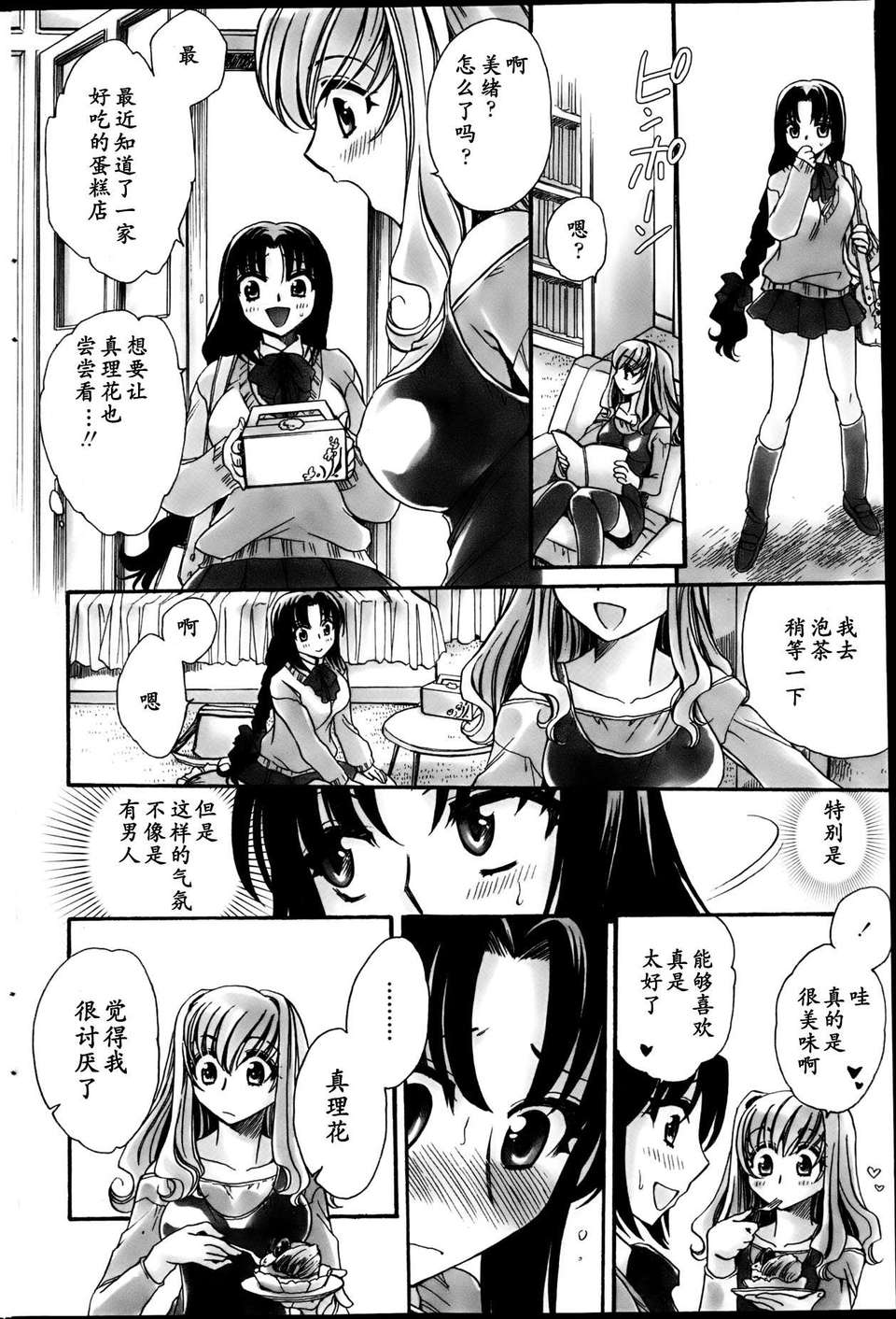 P188