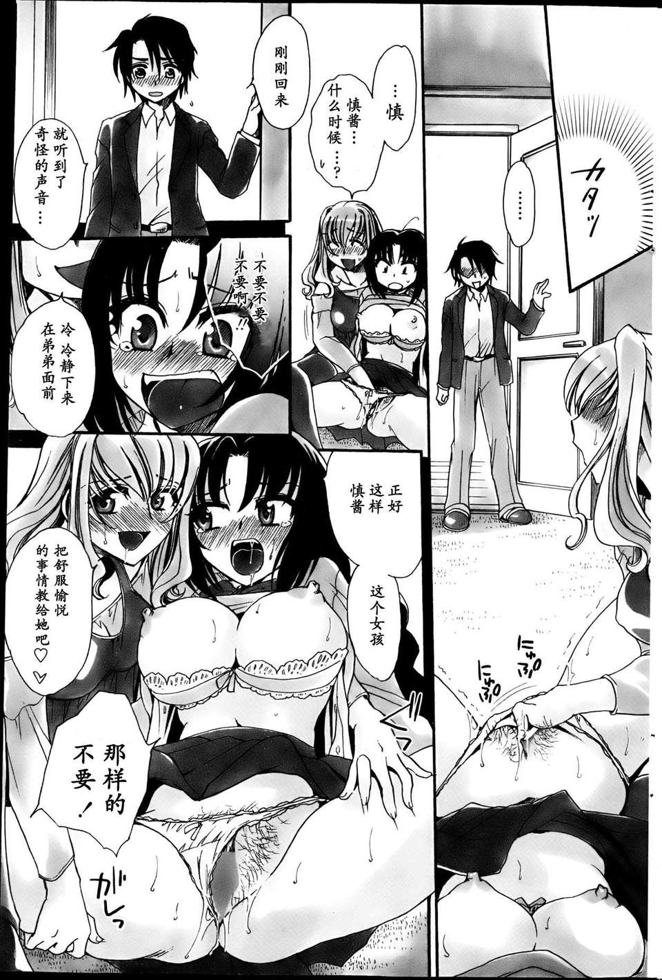 P191