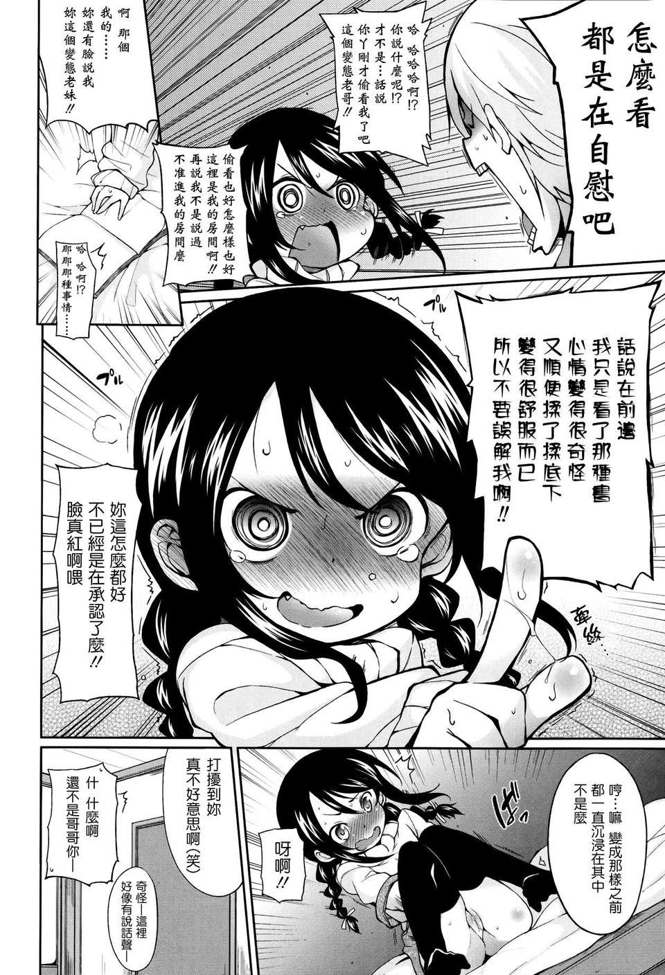 P124