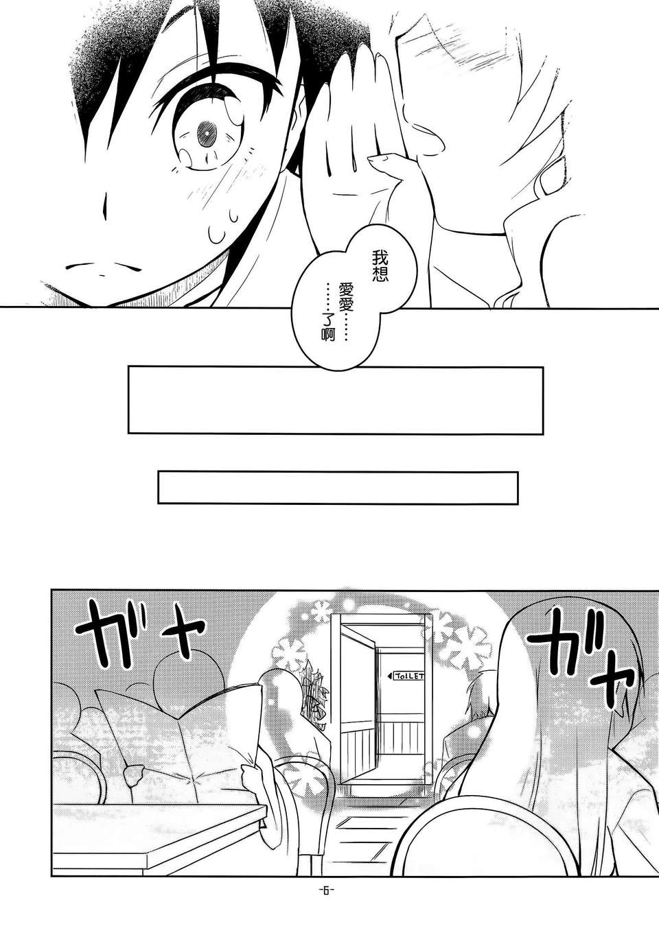 005