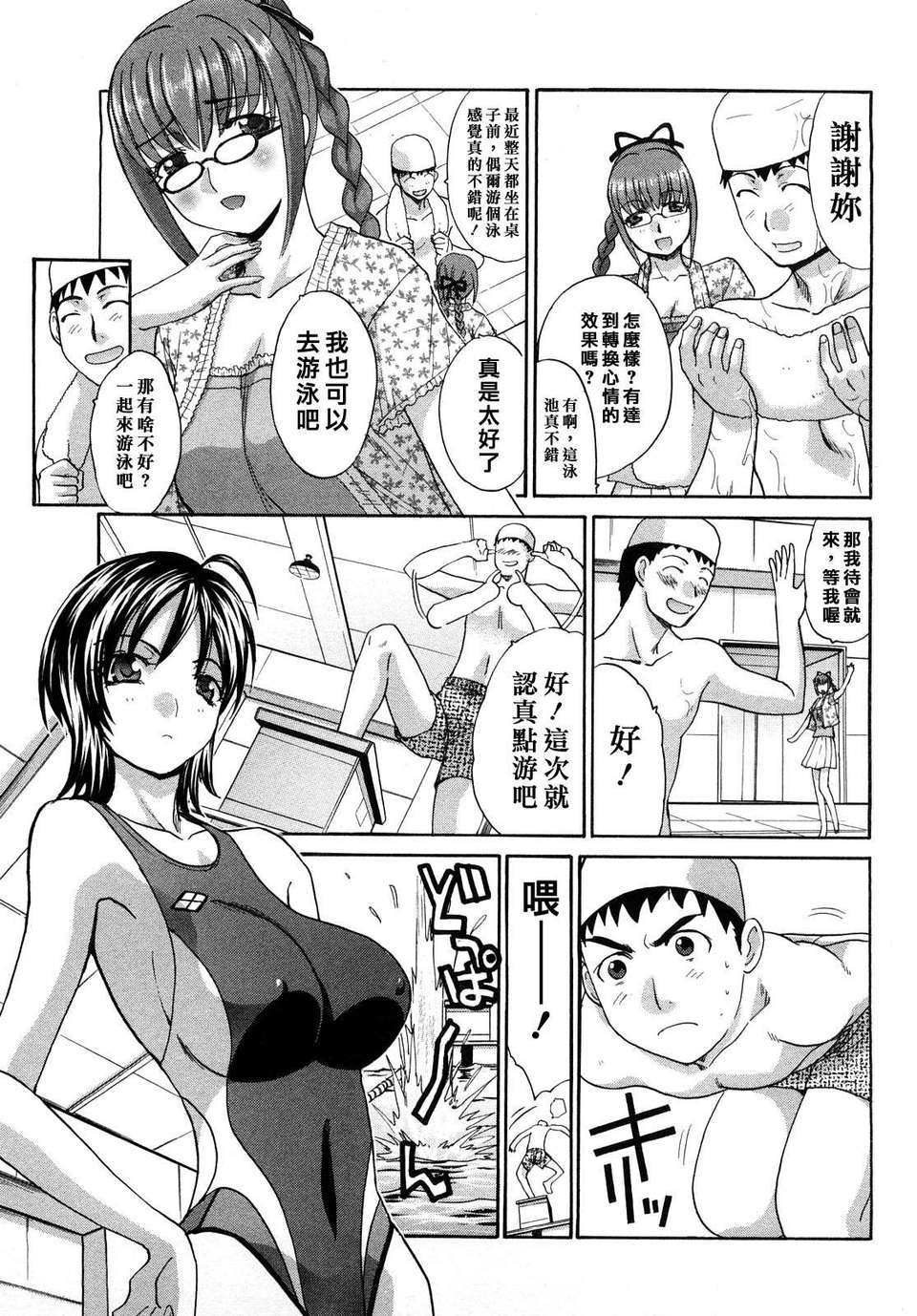 110