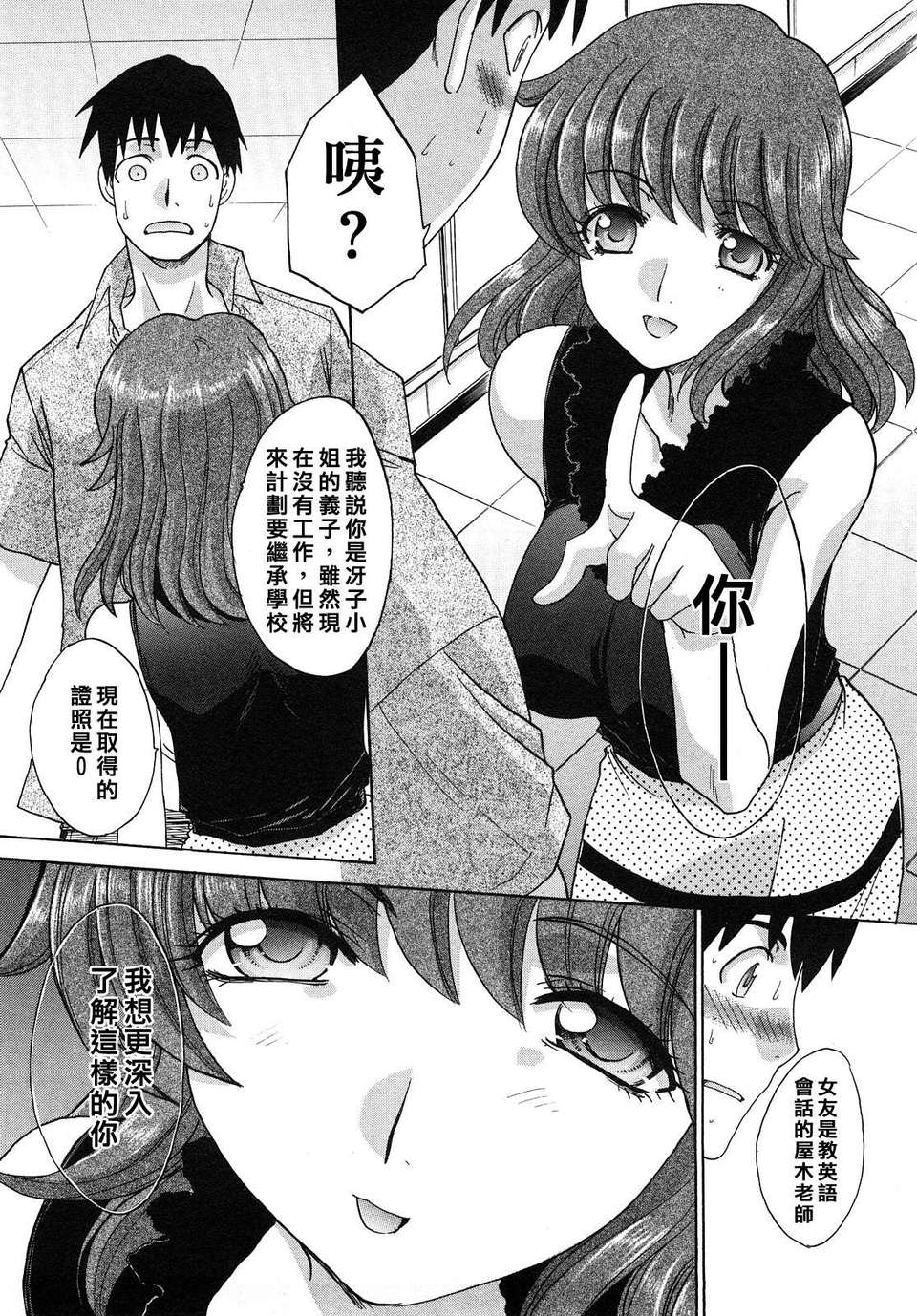 135