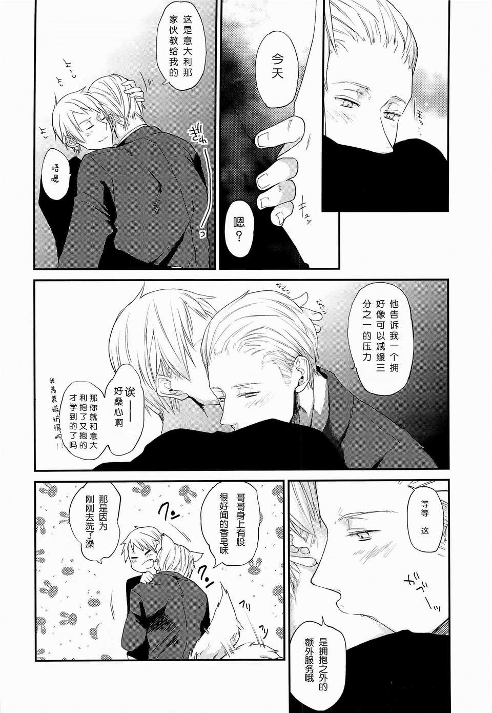 CE_11