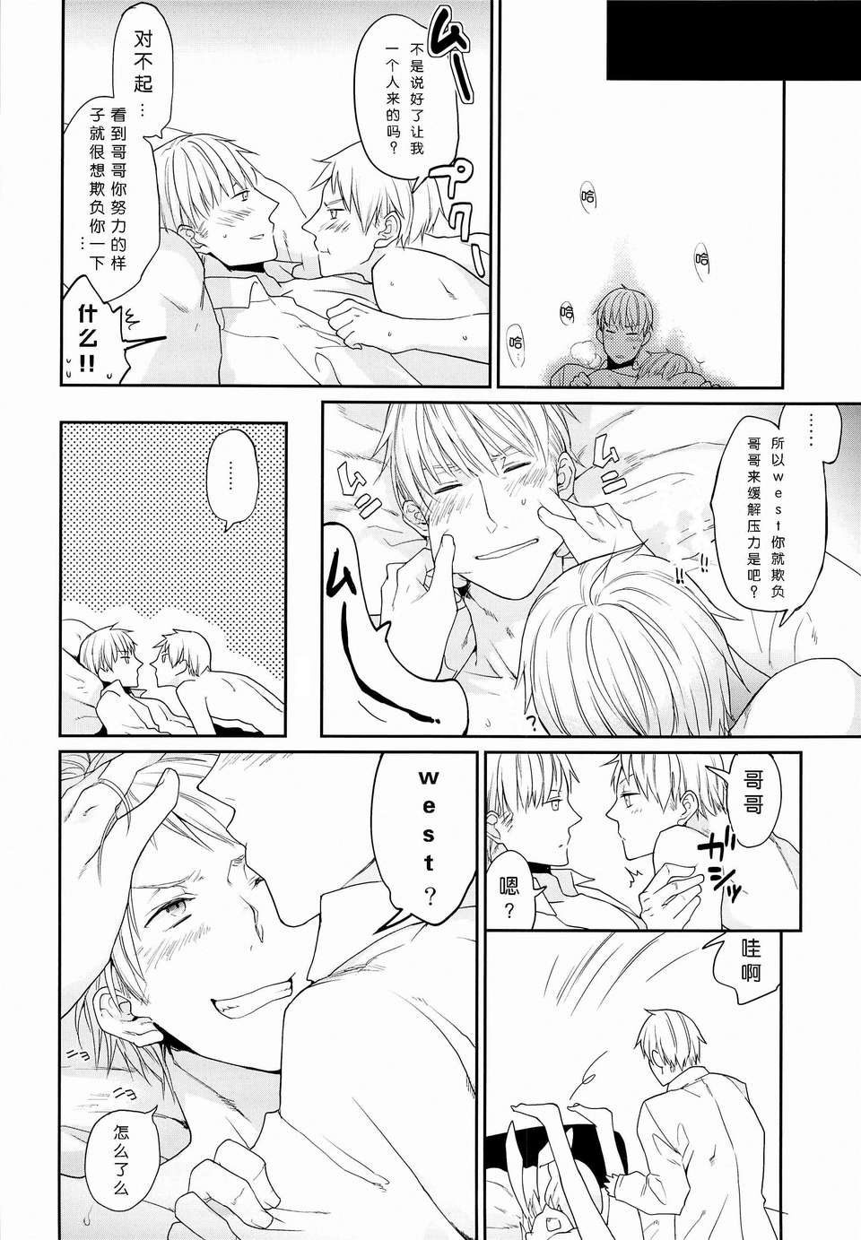CE_26
