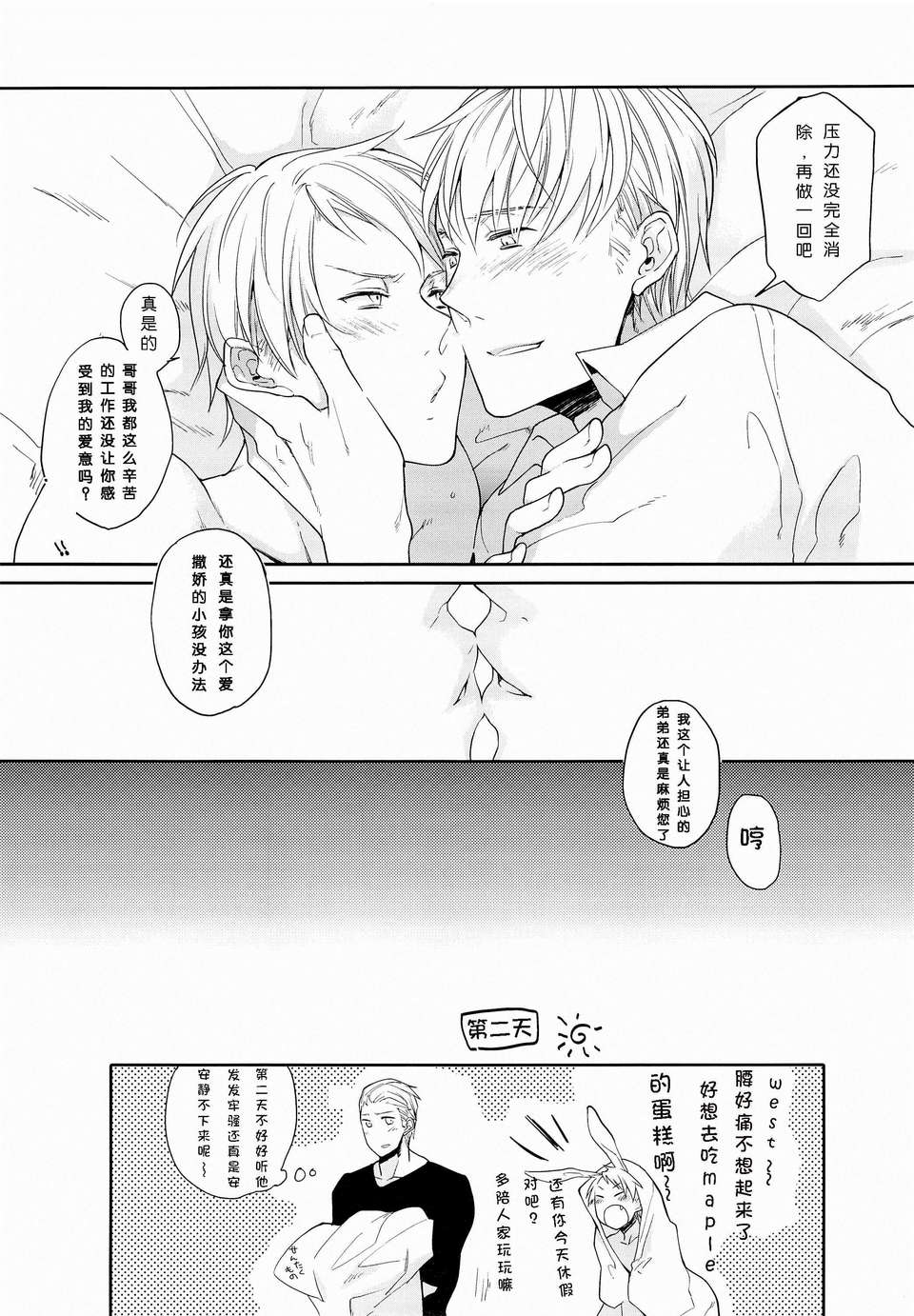 CE_27