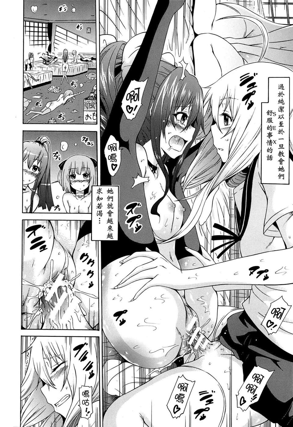 P116