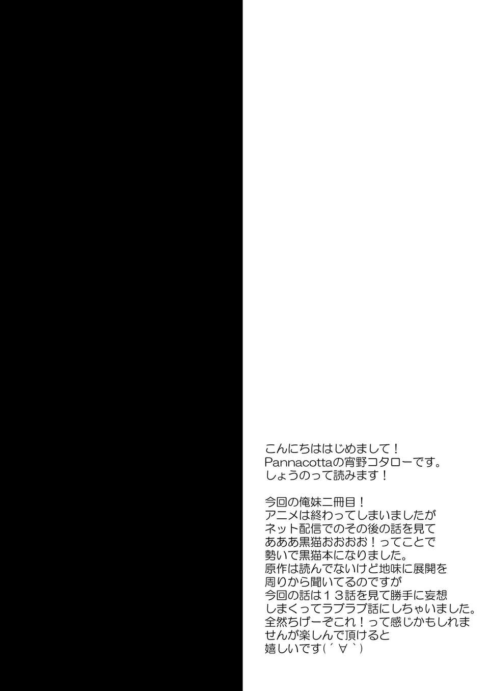 00004