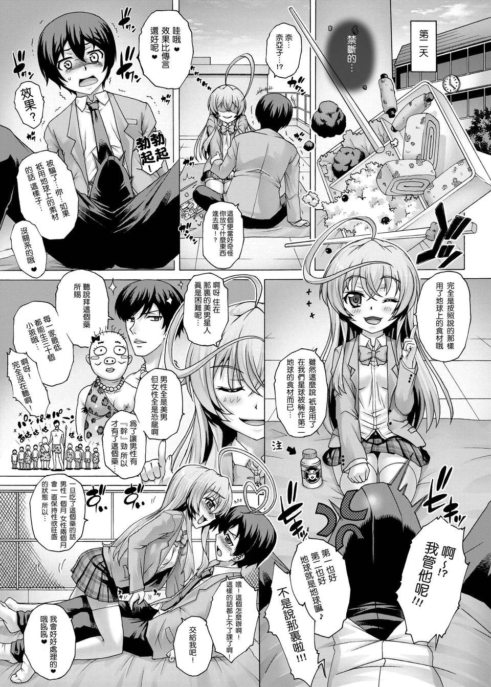 004