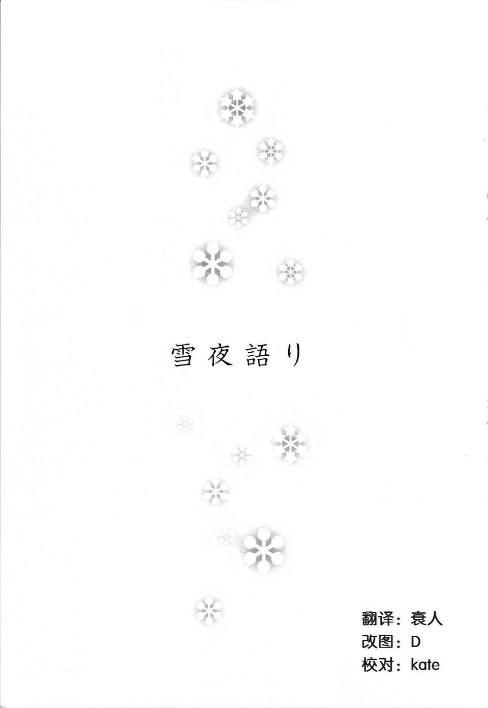 CE_132_003