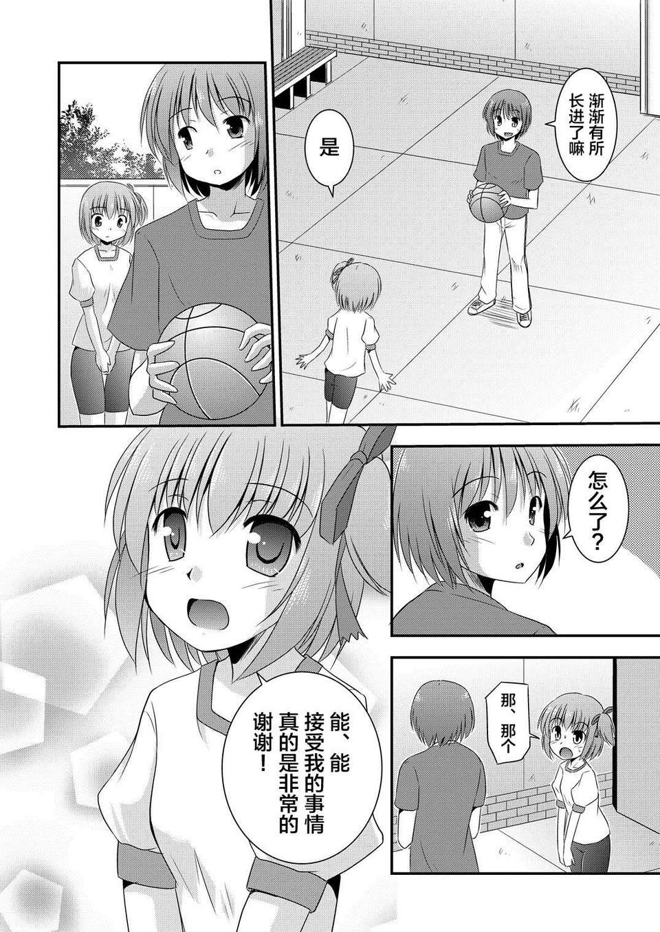 024