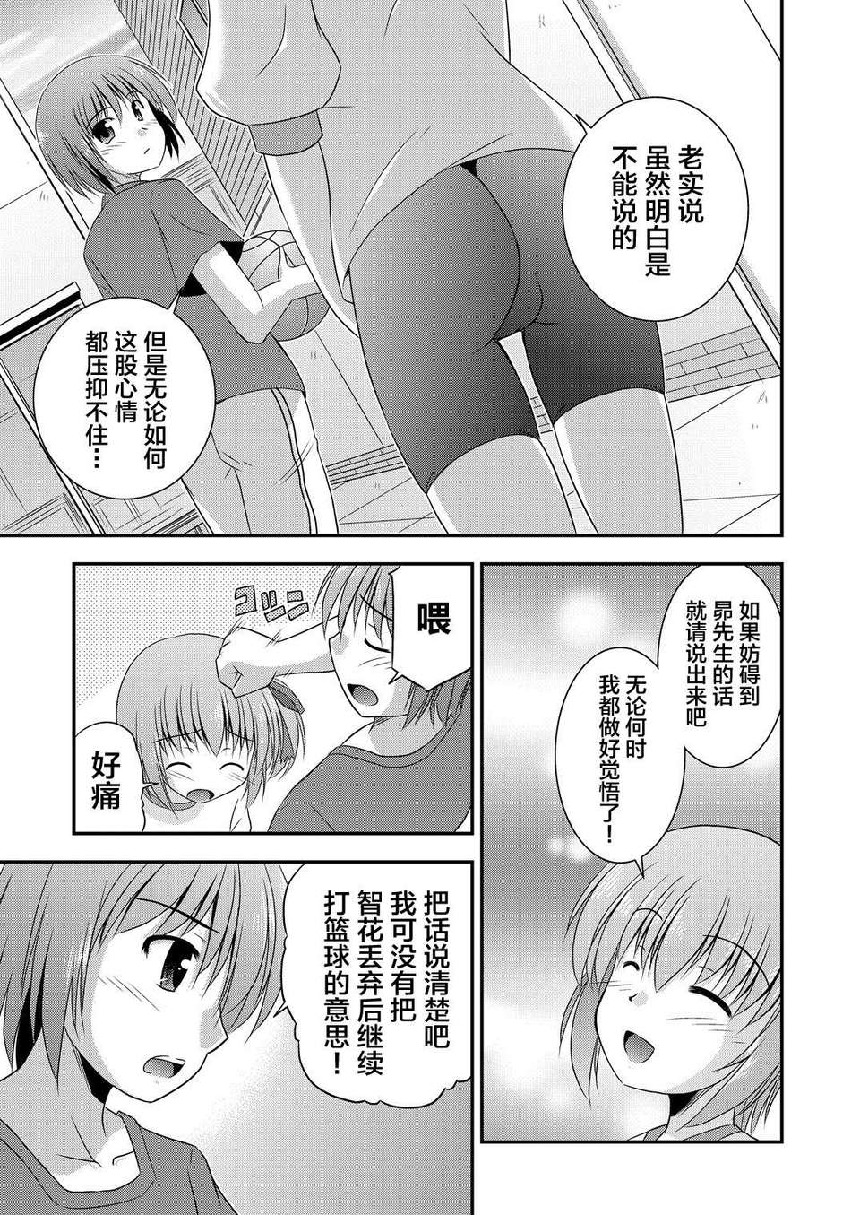 025