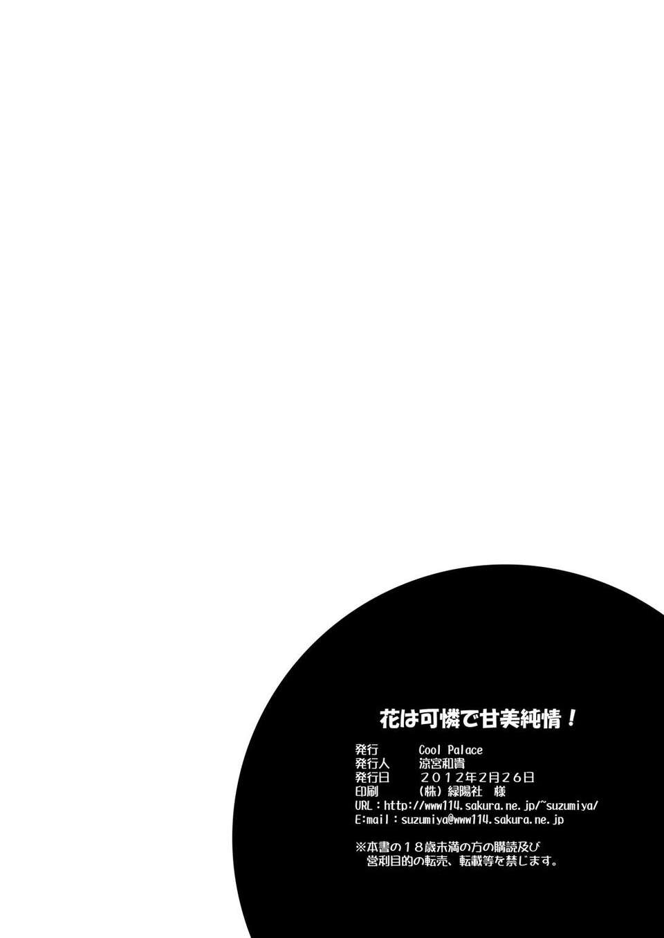 030