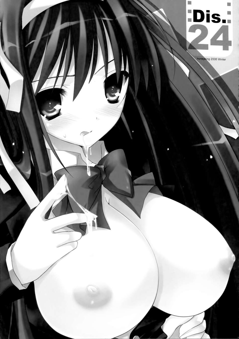 SWANLOVE_051