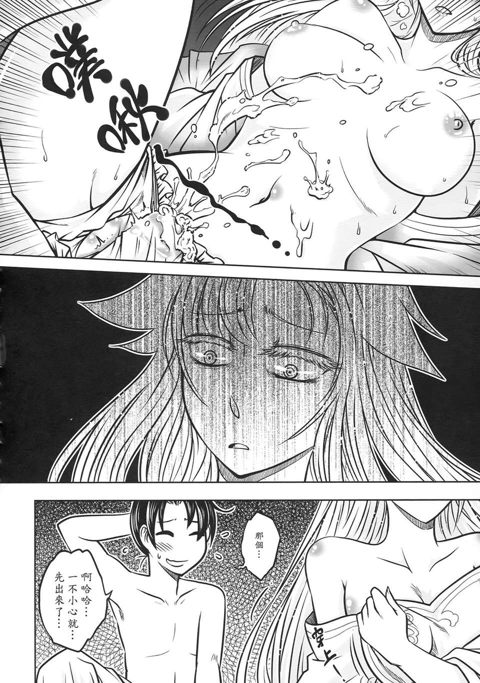 f_040