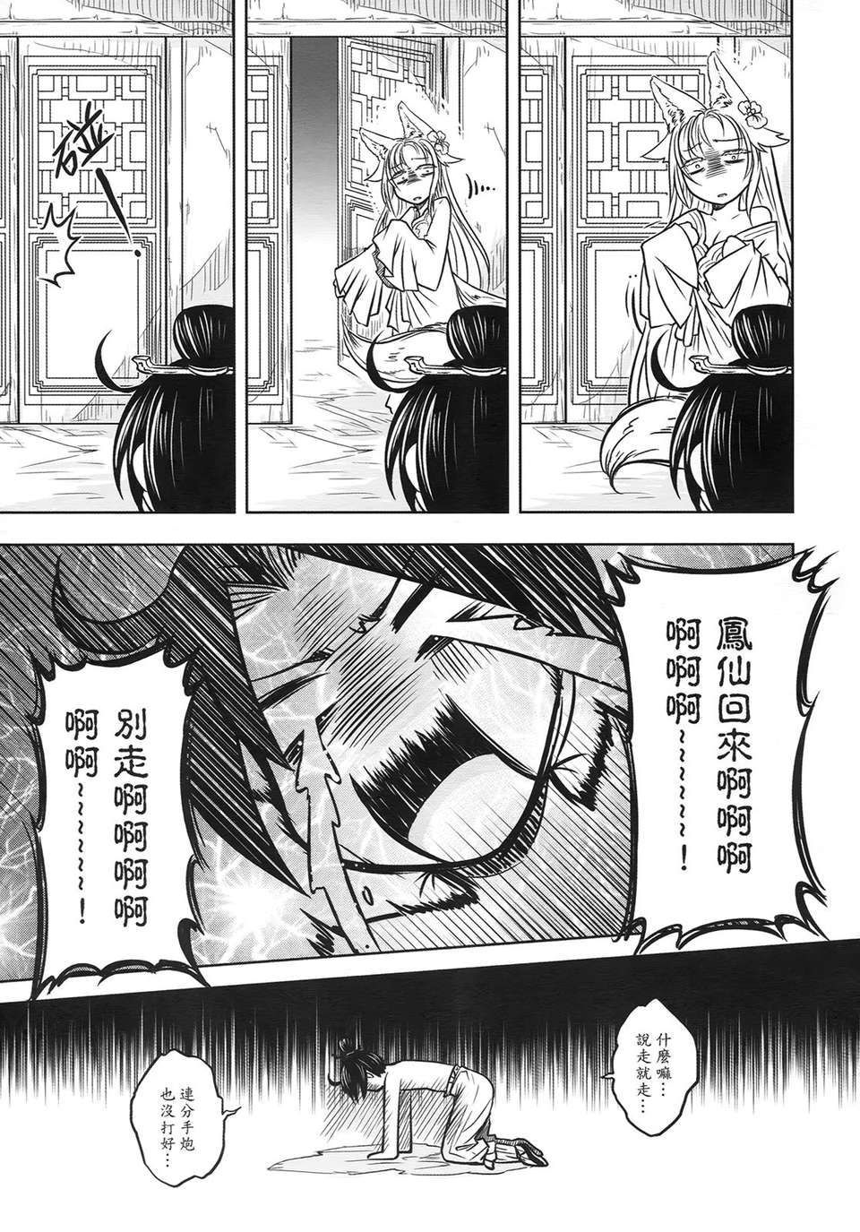 f_041
