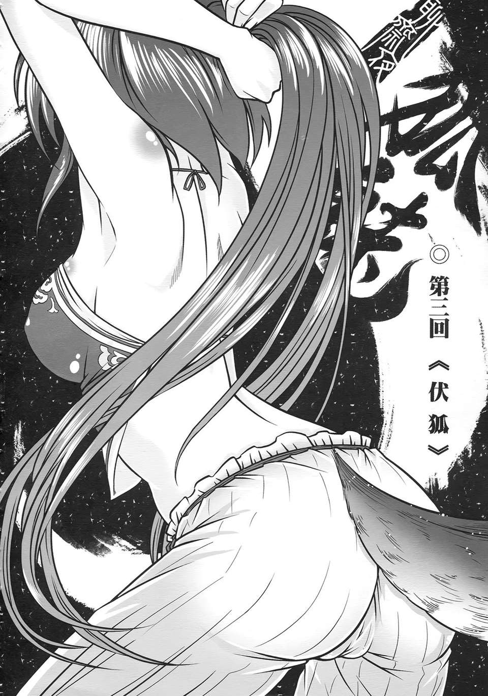 f_044