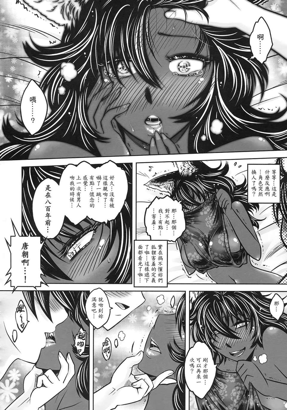 f_084