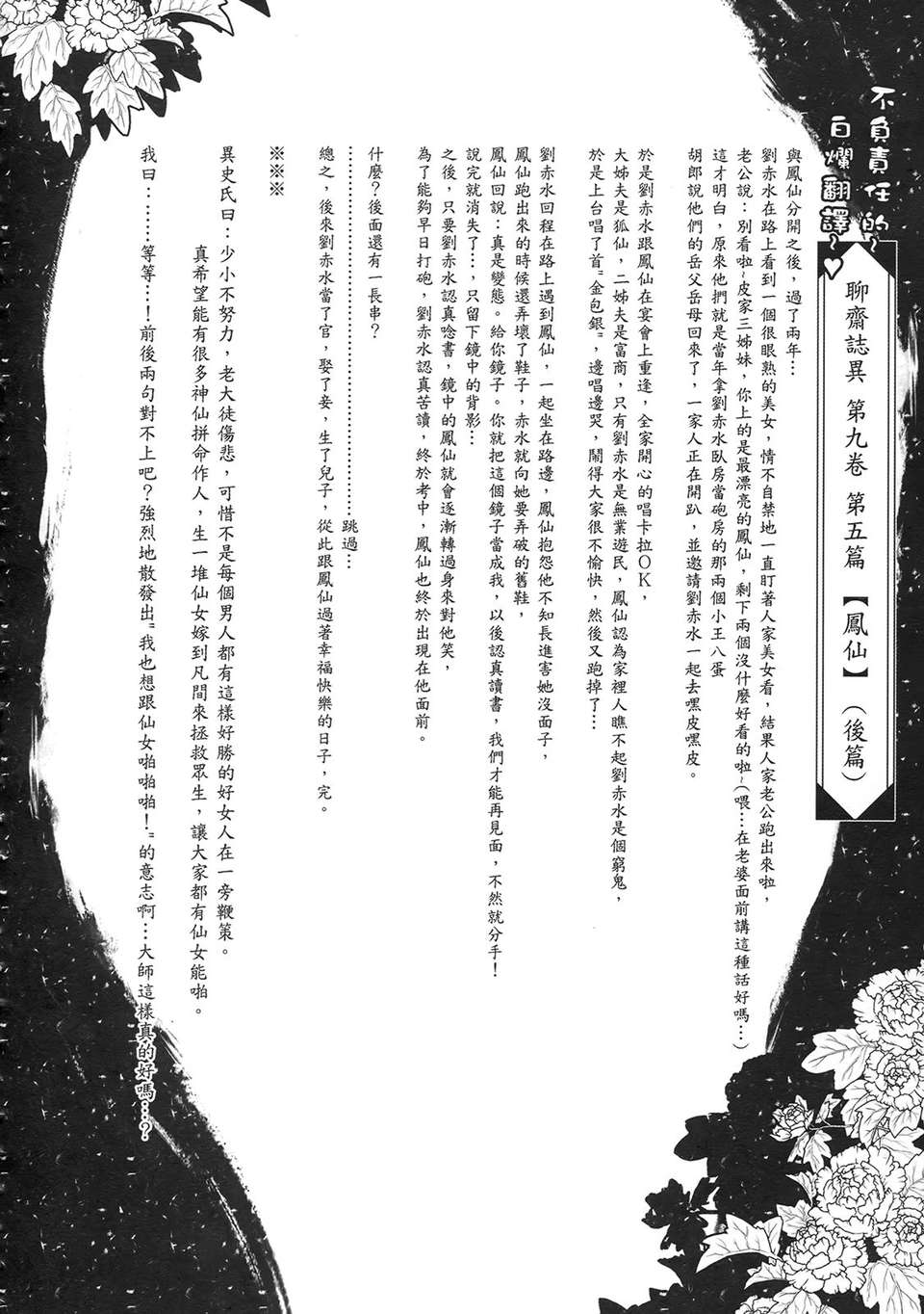 f_116