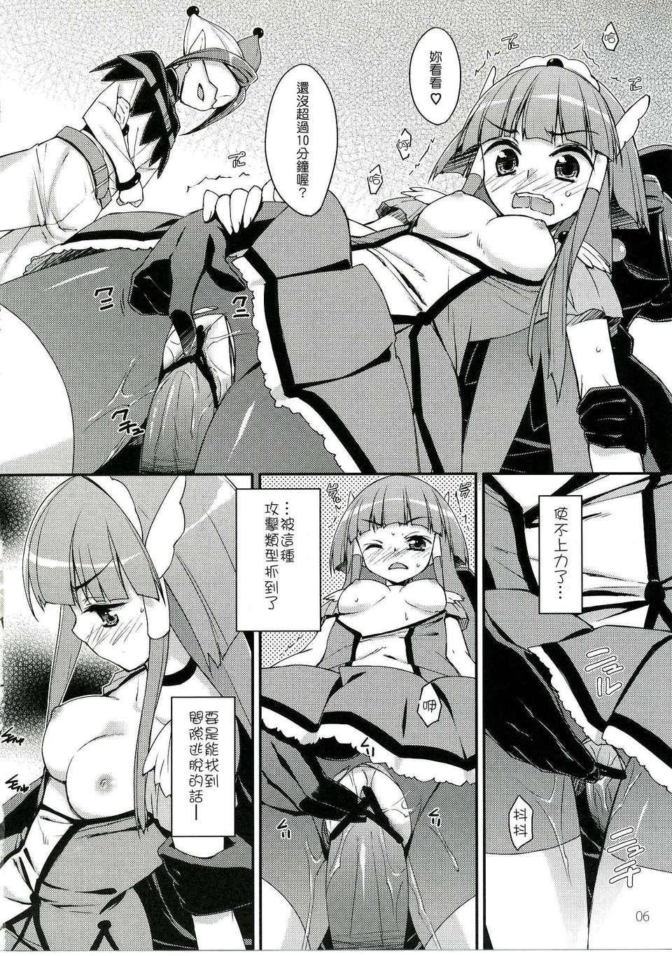 005