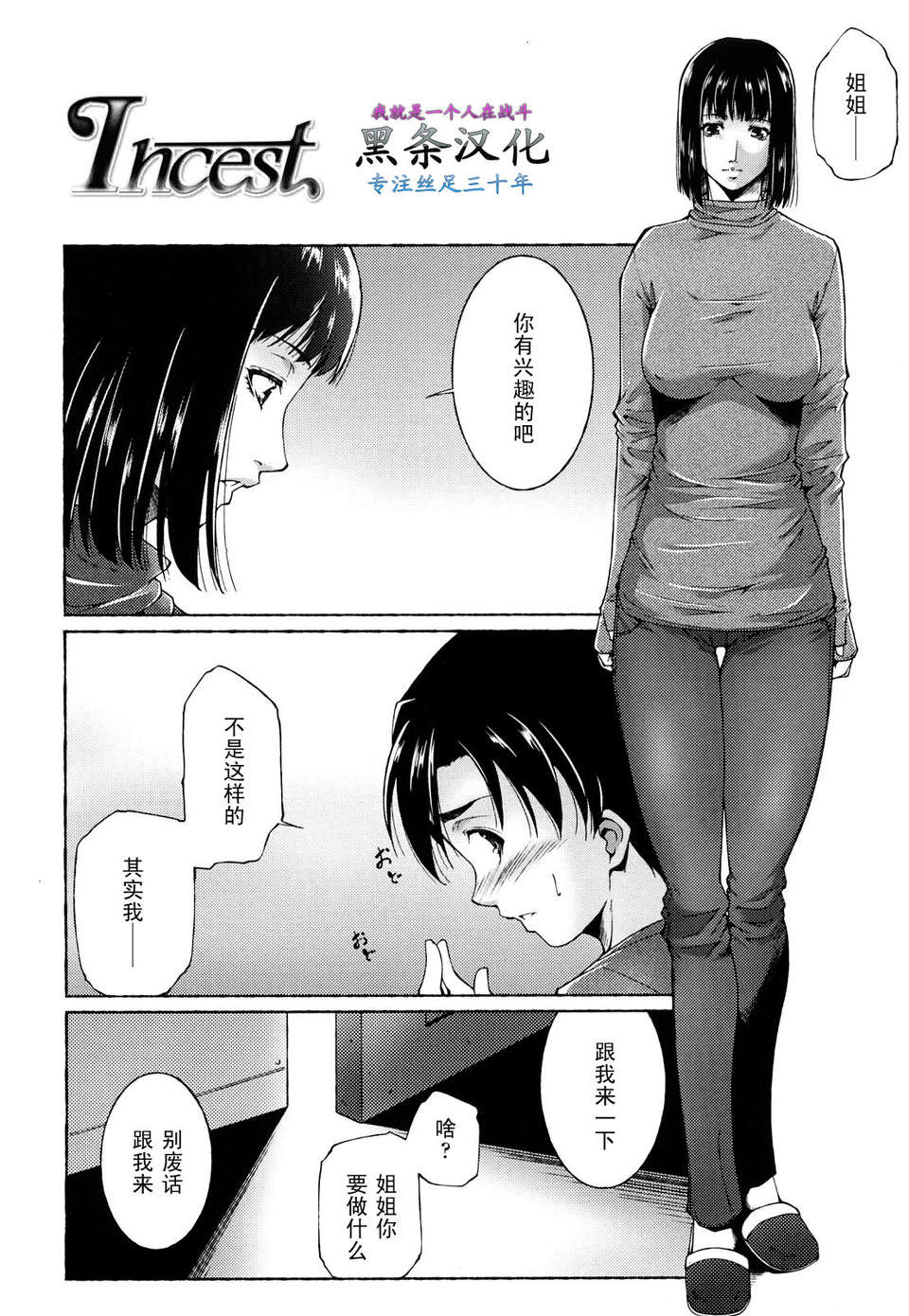 0136