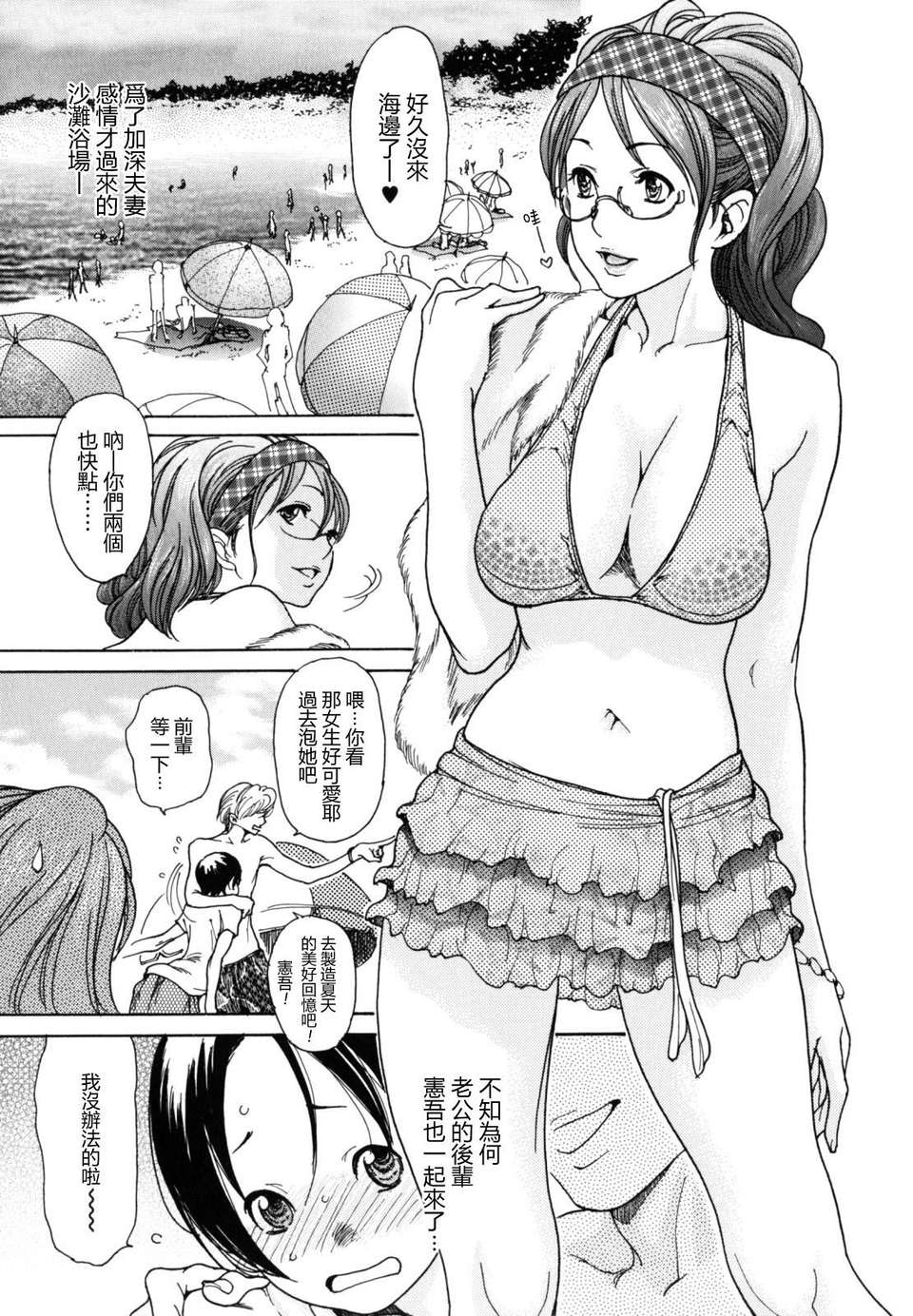 023