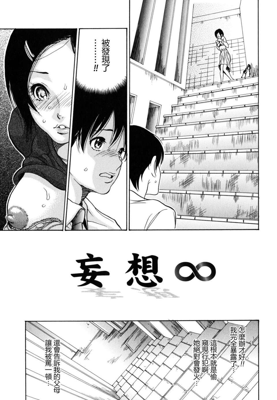 107