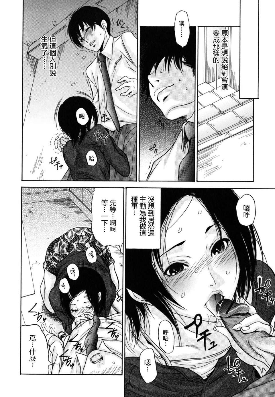 108
