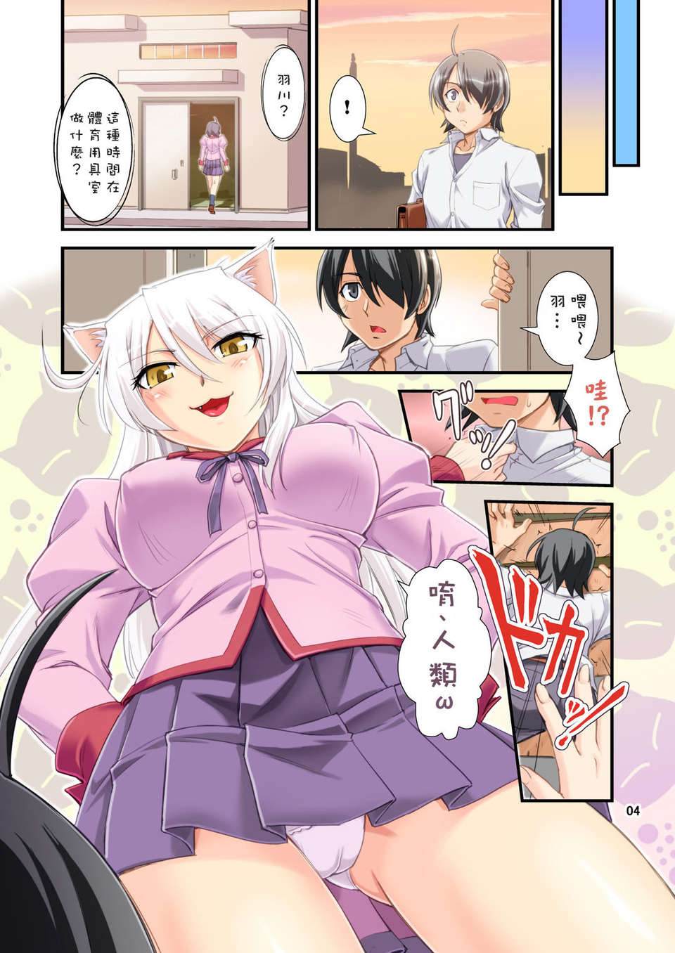 004