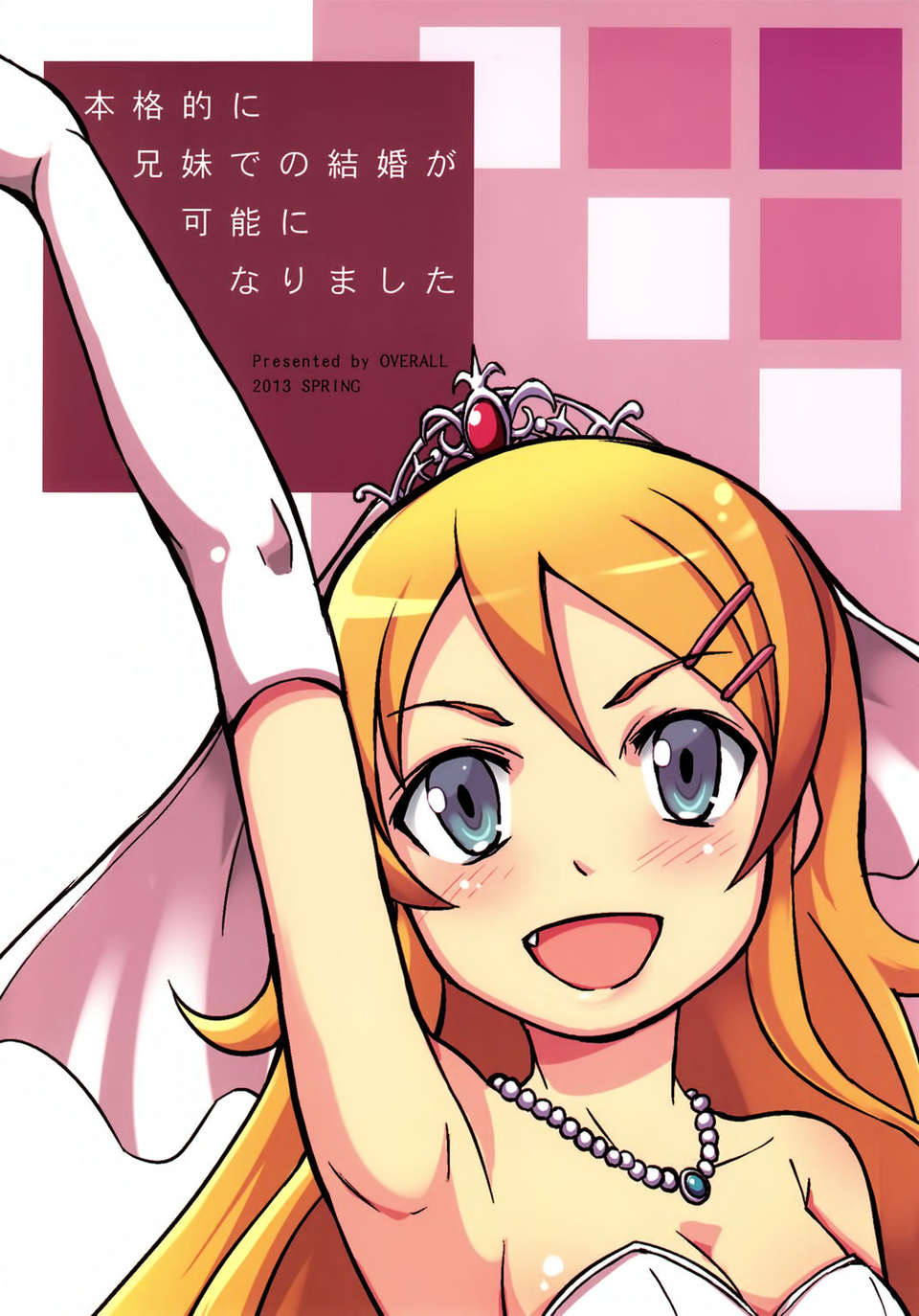 27
