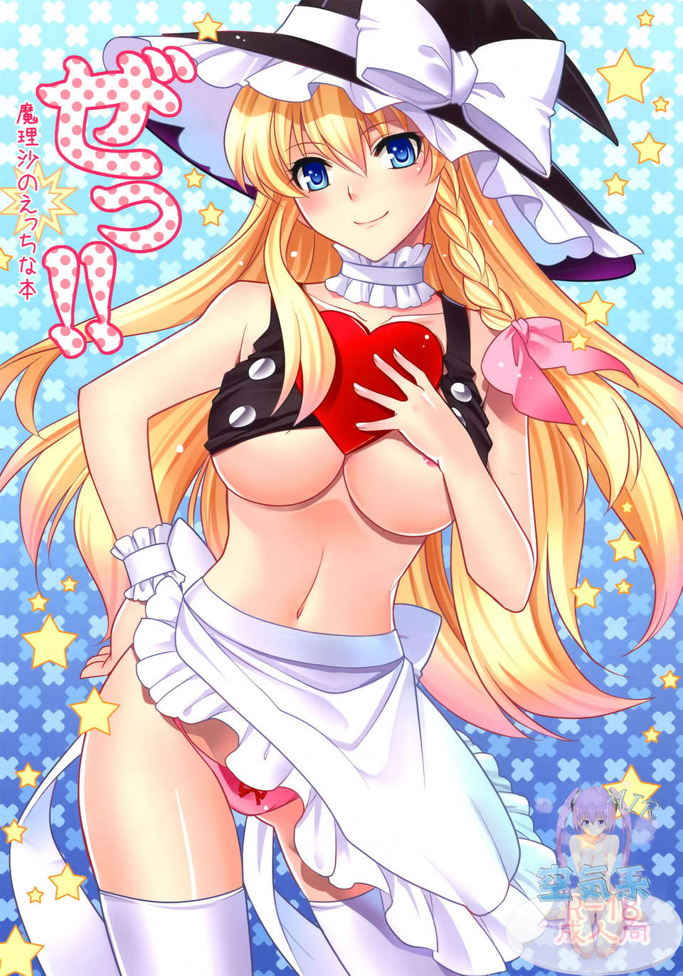 0000