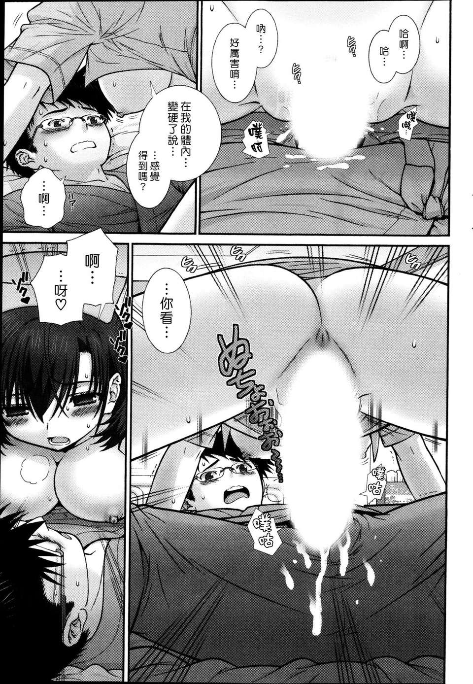 017