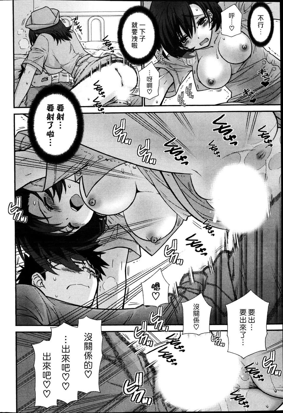 018