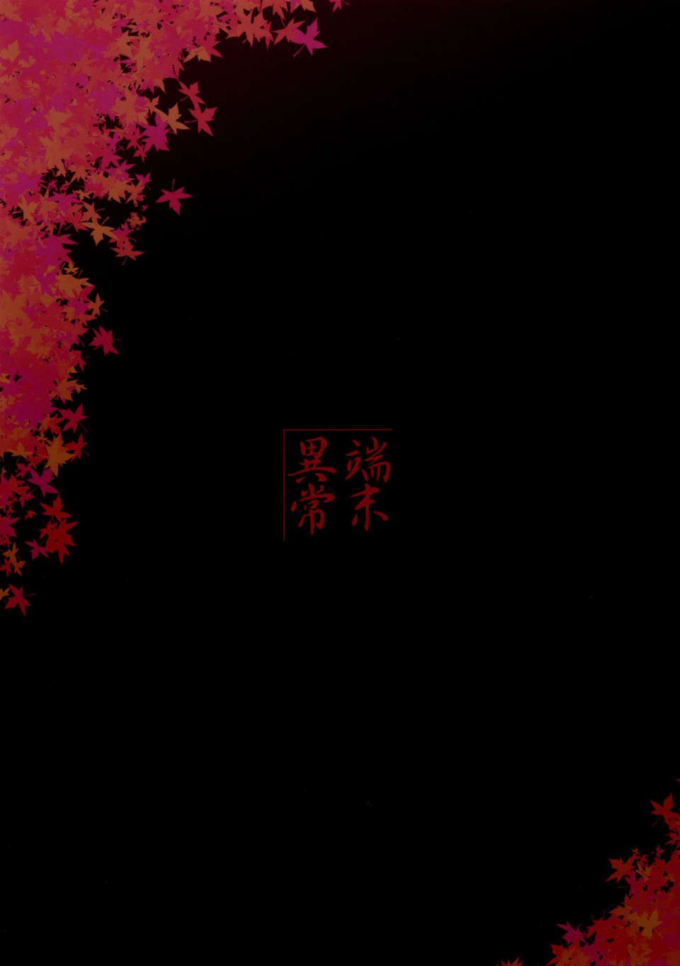 032