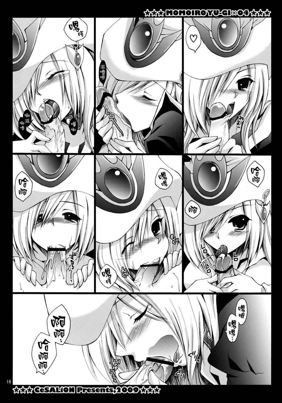015