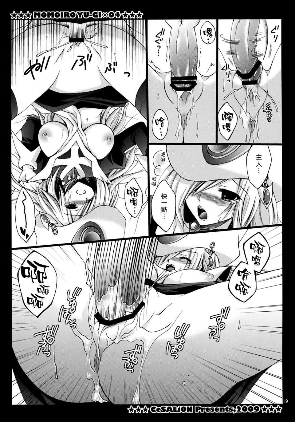 018