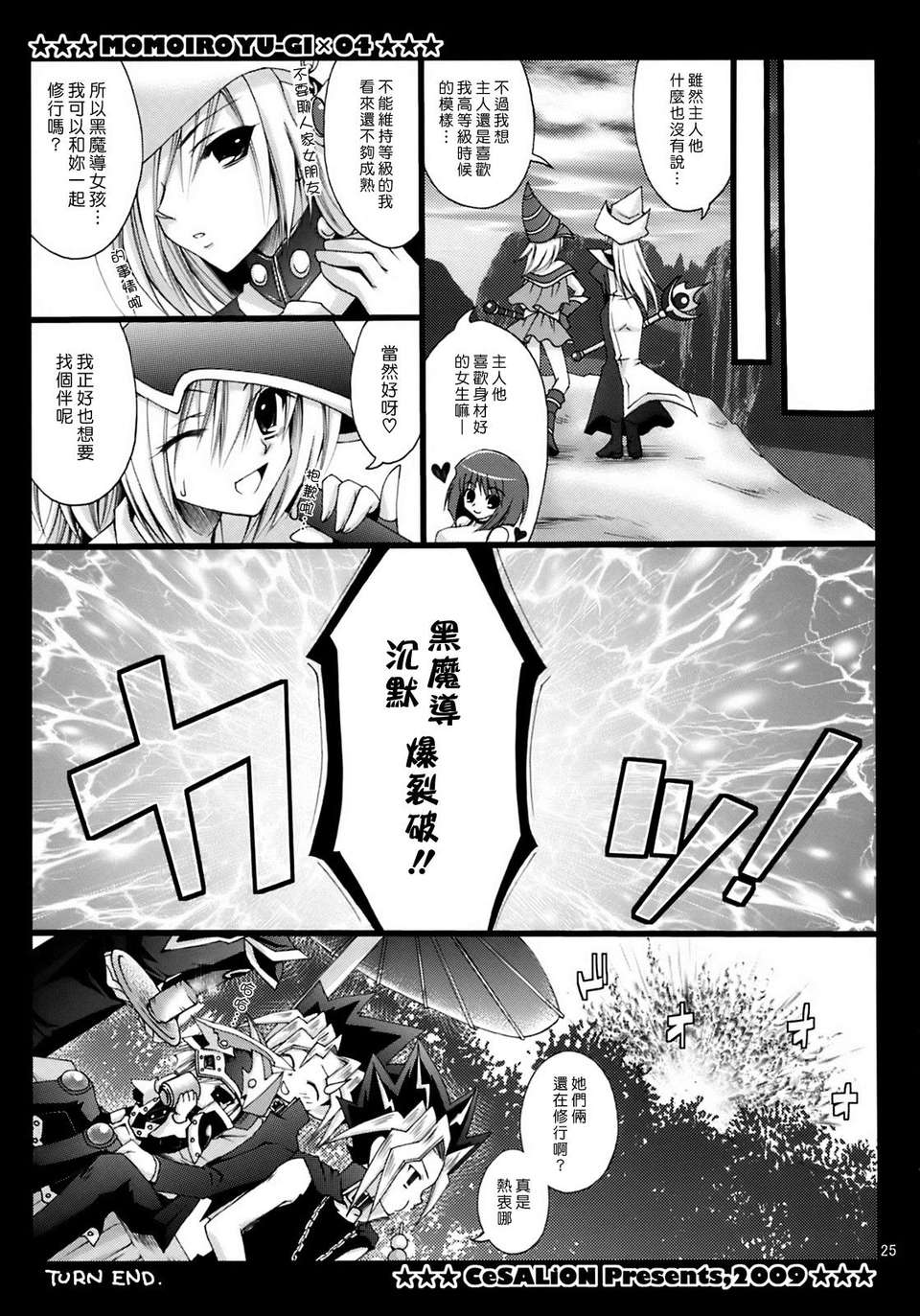 024