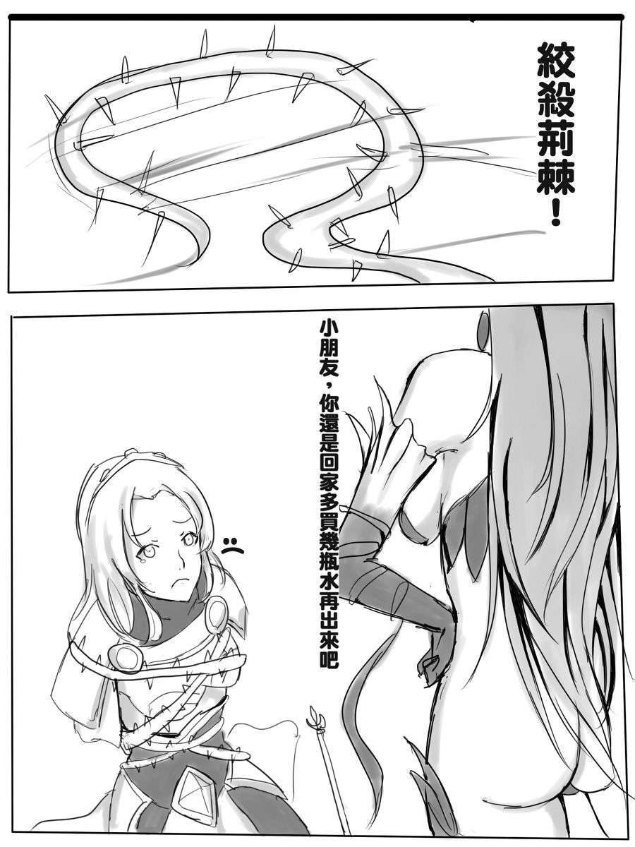 35626336_p1